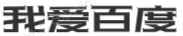 DNF公益服发布网 - 如何快速找到你需要的地下城私服