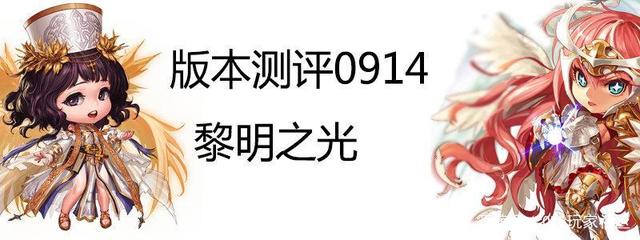 dnf公益服发布网手游倒计时22天，预计2月公测，但800万勇士不相信1009