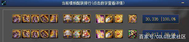 37dnf公益服发布网1019