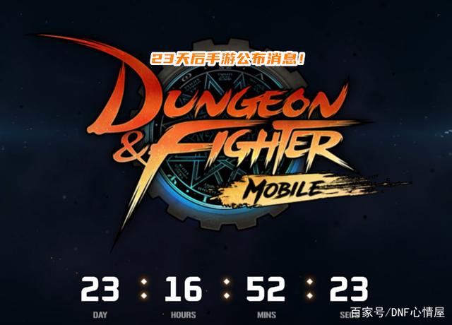 地下城私服卡无色1026