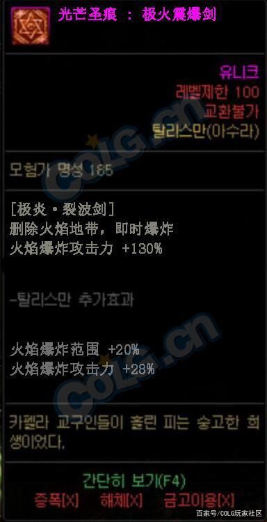 这些英雄都练会了，每赛季上个王者30星不成问题
