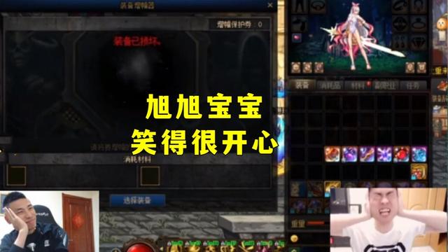 dnf公益服发布网12月24号新增史诗地下城！公布明示了，SS又要满地掉？1038