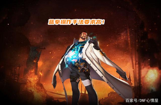 2018dnf公益服发布网修改数据