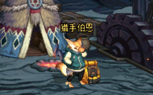 60级私服dnf1045