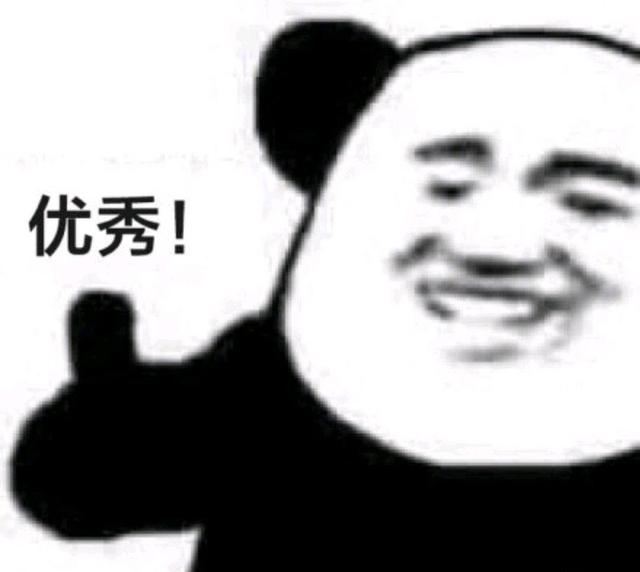 地下城私服自动分解装备1048