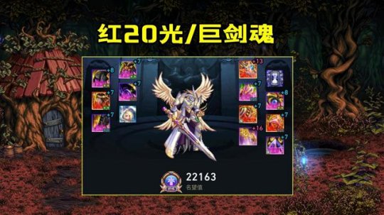 dnf公益服发布网主机