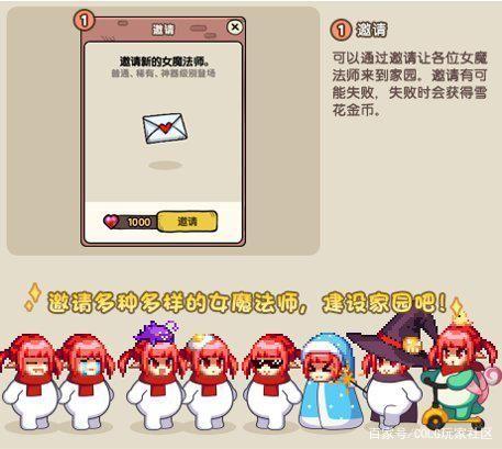 dnf公益服烟烟罗加入兵海组合，据说实力超稳定，只要针对清姬铃鹿1052