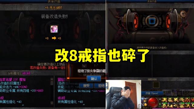 这些英雄都练会了，每赛季上个王者30星不成问题1066
