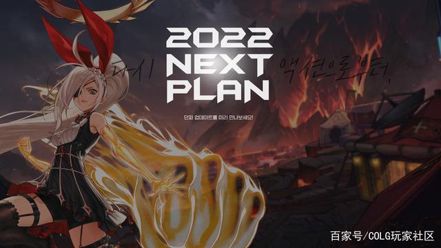 地下城私服初遇圣耀海伯伦魔战剑魂，修炼场一发里鬼破1.8亿！1067