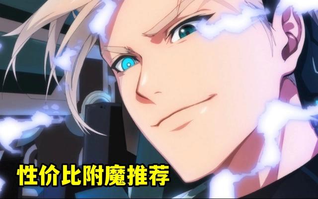 dnf公益服发布网回归玩家充值5万开盒子，终于出12钻石增幅券1张1079