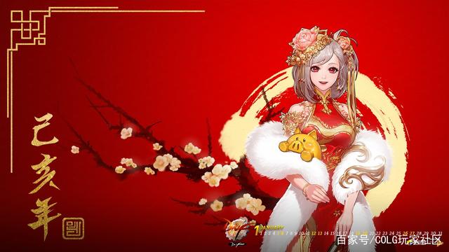 《地下城与勇士》，游戏要靠自己努力去征服，才有意思1086