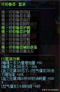 dnf公益服发布网夏日签到上线，引导石、高级装扮等你拿，还能抽灿烂自选徽章1113