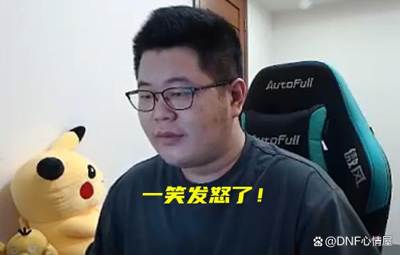 英雄dnf公益服发布网1122