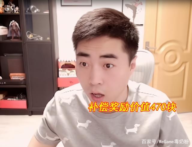 dnf公益服发布网快来抄答案！力法勋章之塔50层攻略，运气差也行1136