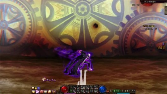 dnf魔法封印史诗私服138