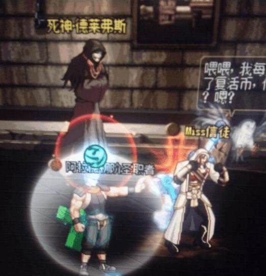 地下城私服外挂百度网盘173