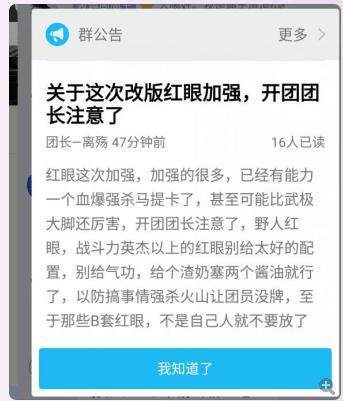dnf公益服发布网6月周年庆，第12期天空将来到，首套国风天空或出现！
