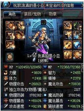 dnf公益服发布网不盈利