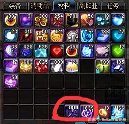 地下城私服工具吾爱破解