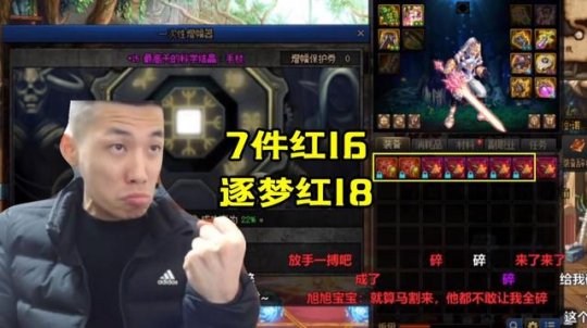 dnf公益服发布网下装