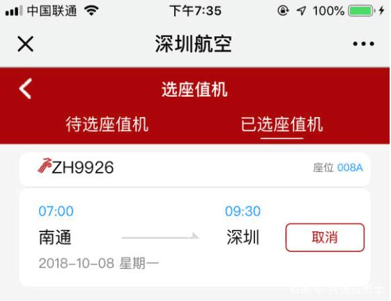 dnf公益服发布网国服最强“驱魔”B叔，那个男人回来了，Z斗士秒团本卡赞