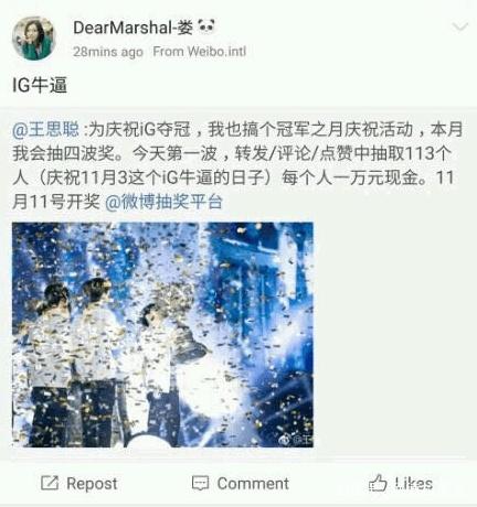 dnf公益服似雨幽离赢麻了！红20神巨再次迎来春天，躺着拿下第1剑魂306