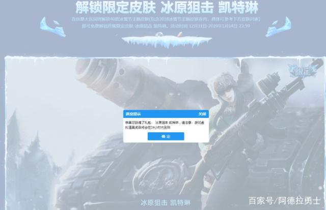 天天地下城私服可以玩吗335