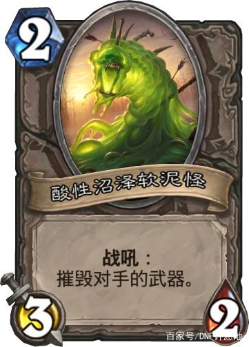 地下城私服能长久吗338