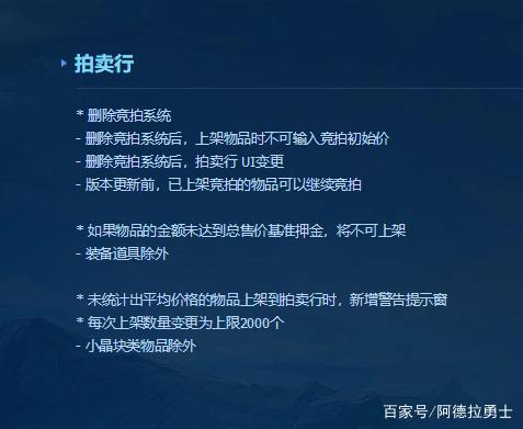 dnf公益服发布网举报443