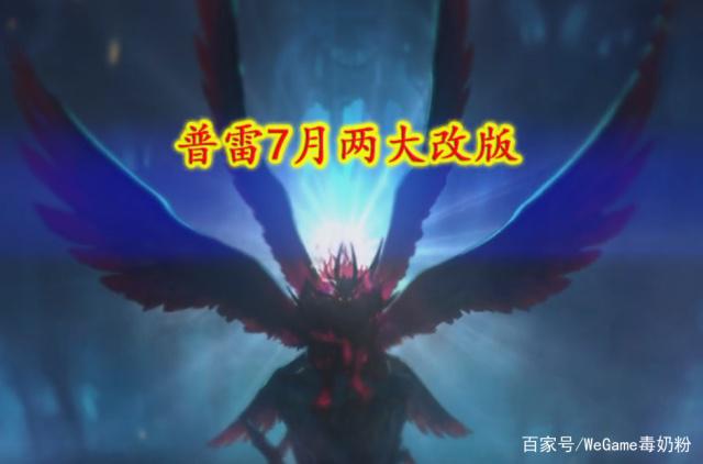 ce能改地下城私服吗481