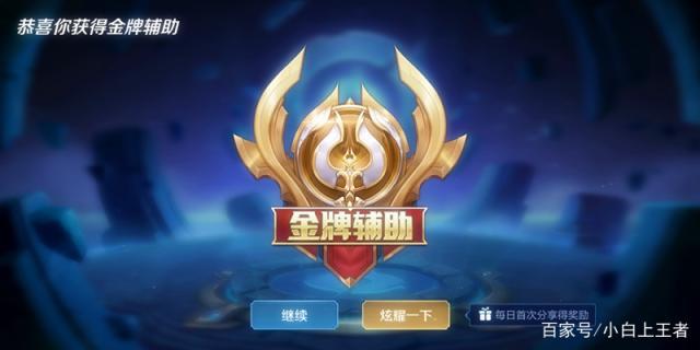 dnf公益服发布网探游内外最霸气的角色，从关羽进化成了吕布！505