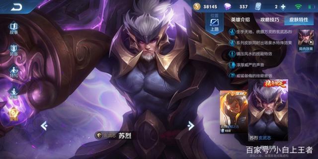 地下城私服下载器源码514