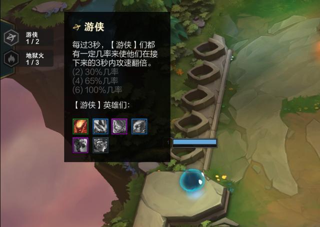 地下城与勇士70版本怀旧私服548