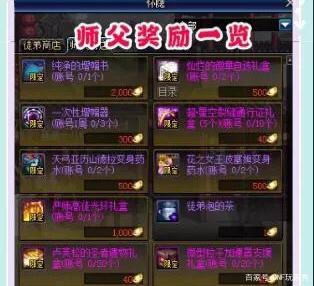 私服dnf86版本556