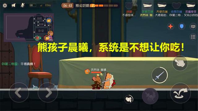 地下城私服解放之匙怎么换580