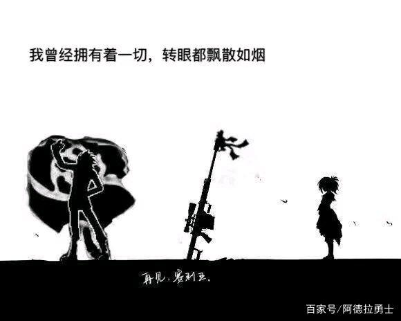 地下城私服不用国服601