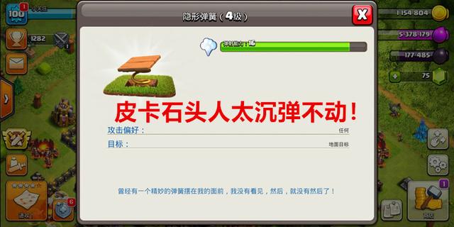 地下城私服游戏中免费提升自己的方法！每天五分钟，当上卢克C！627