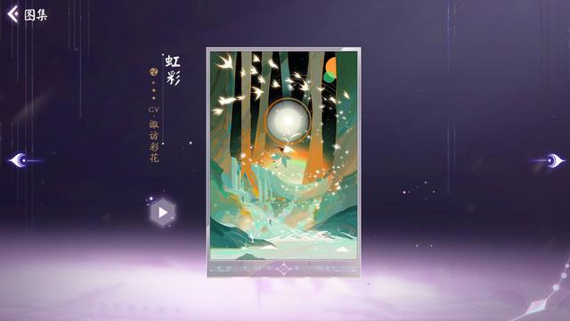 dnf公益服发布网假紫也可以捡漏！洗出“东北虎S”属性后，转手能卖1E金币630