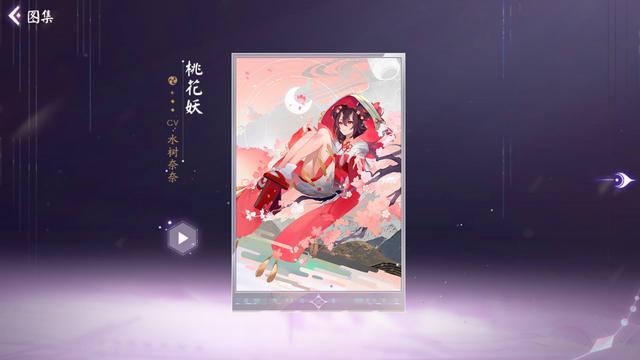 零点地下城私服634