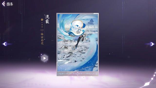 地下城私服宠物艾露莎635