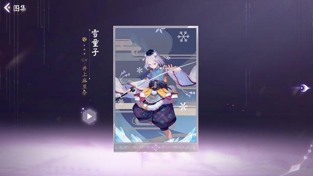 地下城私服这把95哈林武器竟碾压圣耀，堪比苍穹幕落，竟还免费送637