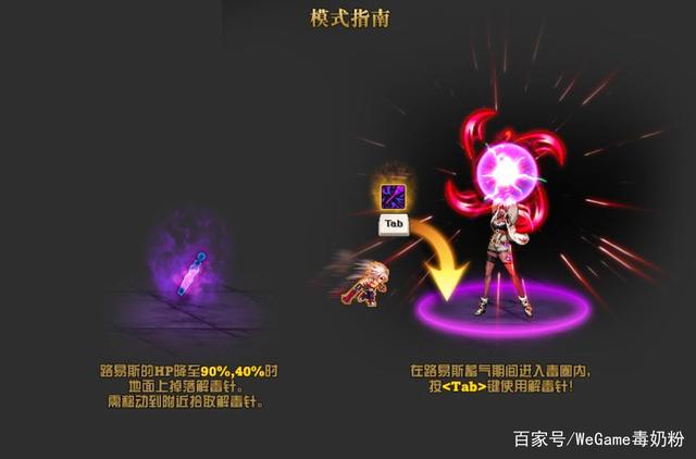 地下城私服玩家回归发现一张设计图，直接获得绝版称号，全服稀有649
