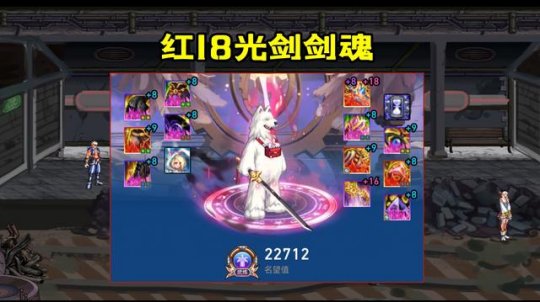 dnf公益服发布网免费架设67