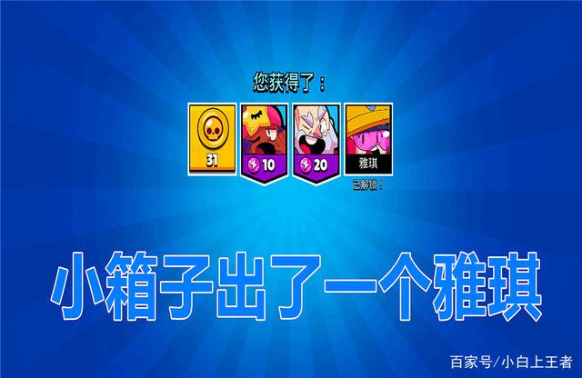 dnf公益服发布网只成了2件红16！“小富婆”萝卜头增幅成果，一晚就花了200W