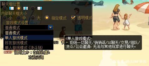 地下城私服初遇圣耀海伯伦魔战剑魂，修炼场一发里鬼破1.8亿！698