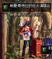 dnf公益服国庆版本角色平衡，狂战士登顶封神，气功剑帝惨遭削弱！