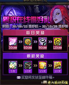 dnf公益服发布网国服最强“驱魔”B叔，那个男人回来了，Z斗士秒团本卡赞730
