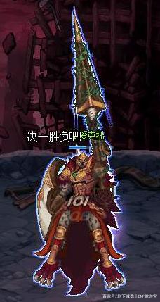 dnf公益服发布网架设费用