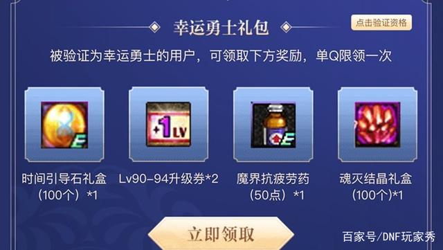 小学生手绘LOL英雄，老师看到却沉默了，看到最后一张忍不住了768