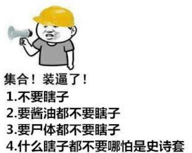 dnf双开多玩盒子私服769